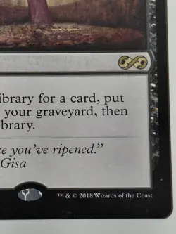 Entomb Ultimate Masters Regular - Image 4