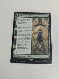 The Legend Of Kyoshi - Avatar Kyoshi Avatar: The Last Airbender MTG TLA 0186 - Image 1
