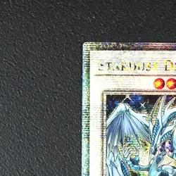 Sternenstaubdrache - Yu-Gi-Oh! Karte Quarter Century Secret Rare TN23-EN016 /P65 - Image 3