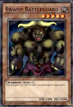Swamp Battleguard - Shatterfoil Rare 1st Edition SP15-EN002 - LP - YuGiOh - Image 1