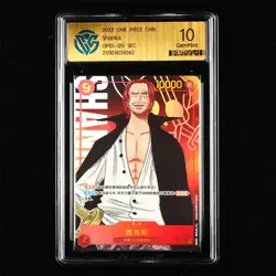CCG GemMint 10 2022 ONE PIECE CHN .TCG Card OP01-120 SEC Shanks - Image 1