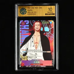 CCG GemMint 10 2022 ONE PIECE CHN .TCG Card OP01-120 SEC Shanks - Image 2