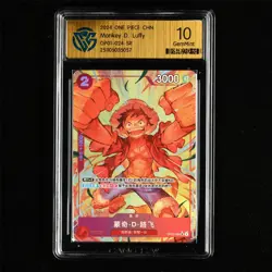 CCG GemMint 10 2024 ONE PIECE CHN .TCG Card OP01-024 SR Monkey D. Luffy - Image 2