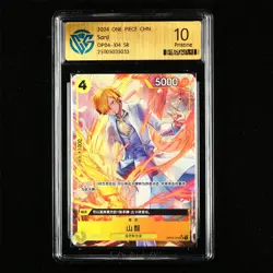 CCG PRISTINE 10 2024 ONE PIECE CHN .TCG Card OP04-104 SR Sanji - Image 1