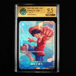 CCG GemMint 9.5 2024 ONE PIECE CHN .TCG Card P-055 P Monkey D. Luffy - Image 1