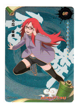 Karin | NRCC-UR-020 | Card/Carte Naruto Kayou Ninja Age Collection - Image 2