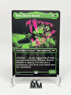 Kona, Rescue Beastie - SHOWCASE - 358 - DSK - NM - MTG Non-Foil - Image 1