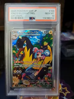 Iono's Killowattrel AR 104/100 Battle Partners SV9 Pokemon Card Japanese Psa10 - Image 1