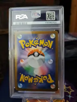Iono's Killowattrel AR 104/100 Battle Partners SV9 Pokemon Card Japanese Psa10 - Image 2
