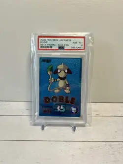 2000 Pokemon Japanese Meiji Promo Blue Foil Doble PSA 8 - Image 1