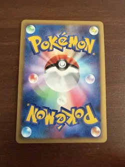 Regigigas 009/009 Pokemon Card Japanese 11th Movie Commemoration Set Holo - NM - Image 2