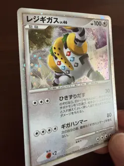 Regigigas 009/009 Pokemon Card Japanese 11th Movie Commemoration Set Holo - NM - Image 3