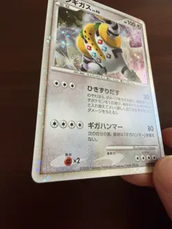 Regigigas 009/009 Pokemon Card Japanese 11th Movie Commemoration Set Holo - NM - Image 5
