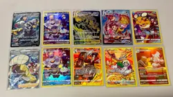 Pokemon TCG - SWSH Trainer Gallery Lot Of 10 Brilliant Stars - Image 1