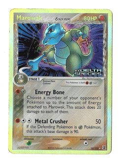 Marowak 10/113 Holo Rare - EX Delta Species 2005 - d Delta Species - LP Pokemon - Image 1