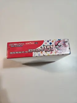 (LOTF of 3) Pokemon TCG Scarlet & Violet 151 Japanese Booster Box FACTORY SEALED 4521329346038 - Image 5