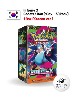 Pokemon TCG Inferno X Booster 1 Box M2 Sealed Korean Ver. - Image 1
