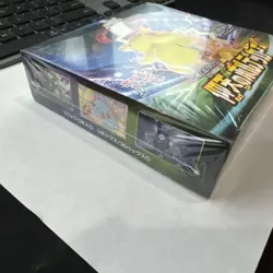 Pokemon Japanese Sword & Shield S4 Shocking Volt Tackle Booster Box - Sealed - Image 3