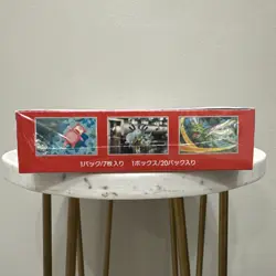 151 Japanese Booster Box SV2a Scarlet Violet Pokemon TCG *US Seller**SEALED/NEW* - Image 5