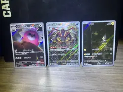 THREE Japanese Art Rare Card Lot Bewear Kinggambit Blitzle Pokemon Near Mint+ - Image 2