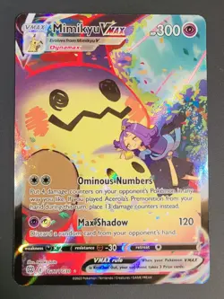 Pokemon Mimikyu VMAX TG17/TG30 SWSH09 Brilliant Stars Trainer Gallery Alt Art NM - Image 1