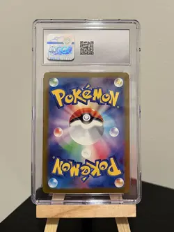 CGC 10 GEM MINT Japanese Charjabug 076/071 Cyber Judge Art Rare Holo Pokemon TCG - Image 2