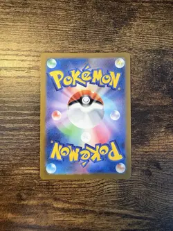 Psyduck Art Rare 2023 S & V 151 Japanese Holo FA 175/165 Pokemon - Image 2