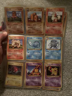 Pokemon Japanese Base Set Near Complete Non Holo Set - Image 4