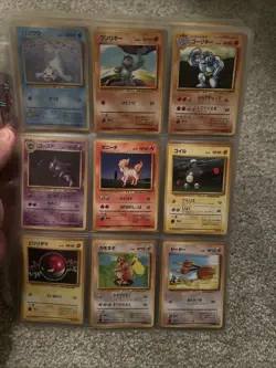 Pokemon Japanese Base Set Near Complete Non Holo Set - Image 5