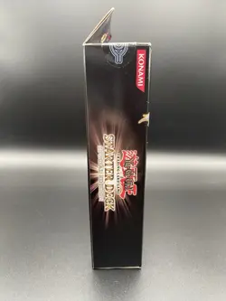 Yugioh GX 2006 Elemental Hero Starter Deck Special Edition Factory Sealed 1st ED - Image 4