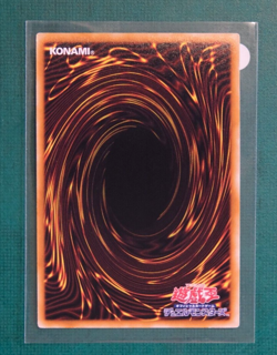 Yu-Gi-Oh Blue-Eyes White Dragon YAP1-JP001 Ultra Rare Japanese - Image 2