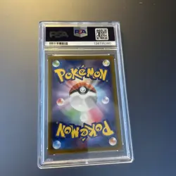 Snorlax 077/071 Dark Phantasma Graded PSA 10 Gem Mint Japanese Pokemon Card - Image 2