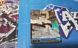 BRISTOL SR AZURE LANE 2 WEISS SCHWARZ ENGLISH - Image 1