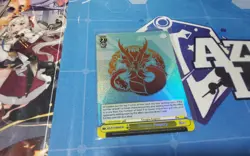 DRAGON EMPERY SR AZURE LANE 2 WEISS SCHWARZ ENGLISH - Image 1