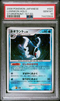 PSA 10 GEM MINT 1st Edition Lumineon 020/092 (Stormfront) Holo Rare Pokemon Card - Image 1