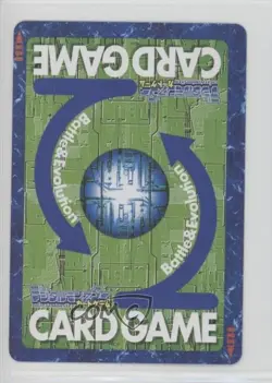 1999 Digimon Digital Monsters Card Game Starter Japanese Terriermon #ST-329 - Image 2