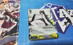 INDOMITABLE SR AZURE LANE 2 WEISS SCHWARZ ENGLISH - Image 1
