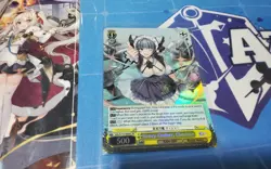 HEAVY CRUISER, CHESHIRE SR AZURE LANE 2 WEISS SCHWARZ ENGLISH - Image 1