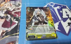 JANUS SR AZURE LANE 2 WEISS SCHWARZ ENGLISH - Image 1