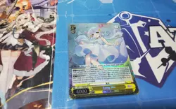 LUNG WU SR AZURE LANE 2 WEISS SCHWARZ ENGLISH - Image 1