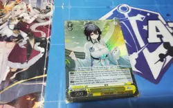 CHEN HAI SR AZURE LANE 2 WEISS SCHWARZ ENGLISH - Image 1