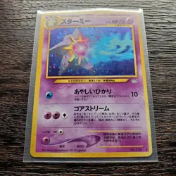 VERY SHARP Starmie Pokemon Card Japanese No.121 Neo Revelation Holo 2000 20A3 - Image 4