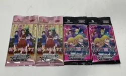 Mixed Miscellaneous Anime Trading Card Booster Pack Bundle (Set Of 20) - Image 3