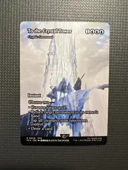 To the Crystal Tower(Cryptic Command)(Showcase) Final Fantasy: Through the Ages - Image 1