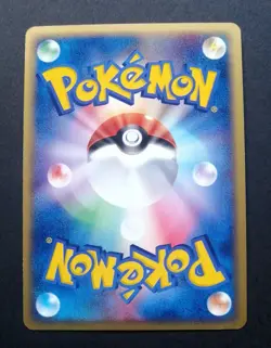 NM! Pokemon Japanese Torchic Holo 7-11 Fair Campaign Promo 018/ADV-P - Image 5