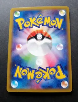 Pokemon TCG M Tyranitar EX Japanese Bandit Ring 043/081 - Image 2