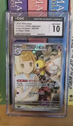 2025 POKEMON JPN SV9-BATTLE PARTNERS ART RARE #105 LILLIE'S RIBOMBEE CGC 10 - Image 1