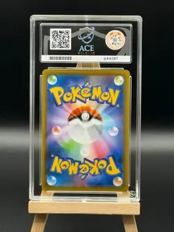 Noivern V - 074 / 067 SR - Skycraping Perfection s7D - ACE 10 - Japanese Pokemon - Image 2