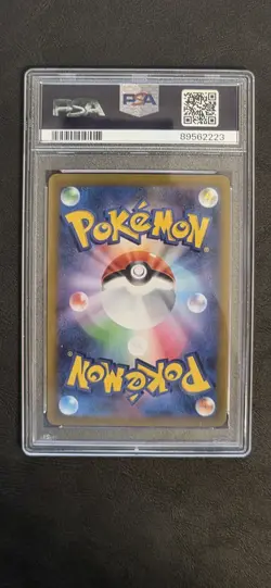 2021 Pokemon SWSH Eevee Heroes Umbreon VMAX 095/069 PSA 10 Gem MT - Image 3