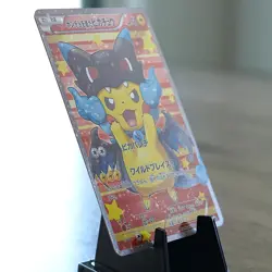 [ART CARD] Pretend Mega Charizard X Pikachu- CUSTOM MADE - *READ DESCRIPTION* - Image 4